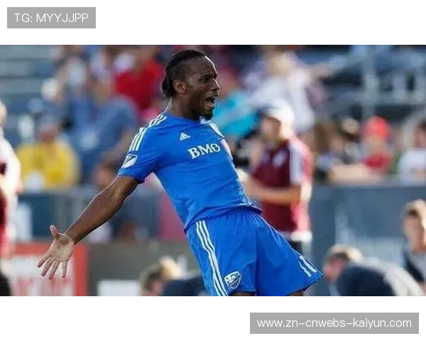 蒙特利尔冲击发布新训练服 强化透气设计提升舒适度 蒙特利尔冲击发布新训练服 强化透气设计提升舒适度