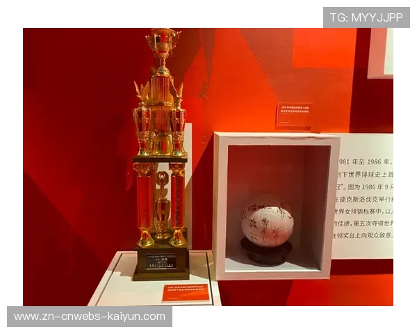 台山排校:国手摇篮,奖杯见证辉煌 台山排校:国手摇篮,奖杯见证辉煌