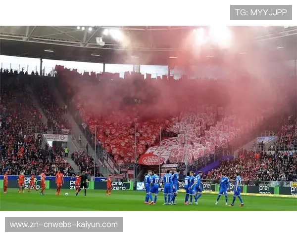 德甲新增安全条例，客队球迷出行保障升级