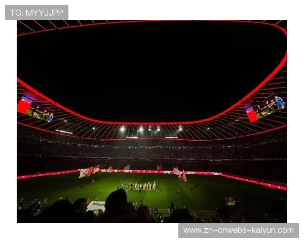 拜仁2024-25财年媒体营销收入达1.053亿欧元