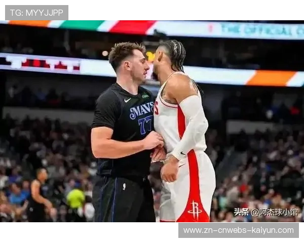 湖人交易狄龙方案曝光，三换一被评血赚